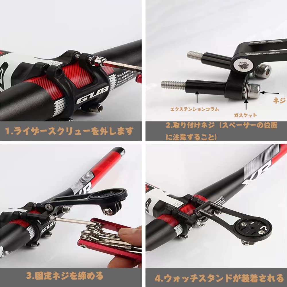 ライトマウント 写真確認用 Amazon.co.jp: サイコンマウント フロントバイクマウント 自転車